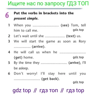 Английский язык (english), 7 класс Учебник (Student's book), авторы: Дули Дженни (Dooley Jenny), Оби Боб (Obee Bob), Мухамеджанова Наталья (Mukhamedjanova Natalya), Манапбаева Жаннура (Manapbayeva Zhannura), издательство Express Publishing, Алматы, 2025, зелёного цвета, страница 20, номер 6, Условие