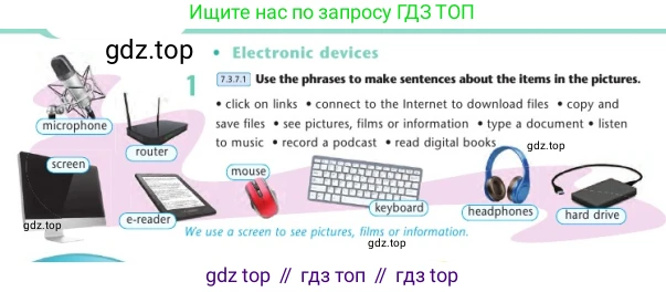 Английский язык (english), 7 класс Учебник (Student's book), авторы: Дули Дженни (Dooley Jenny), Оби Боб (Obee Bob), Мухамеджанова Наталья (Mukhamedjanova Natalya), Манапбаева Жаннура (Manapbayeva Zhannura), издательство Express Publishing, Алматы, 2025, зелёного цвета, страница 22, номер 1, Условие