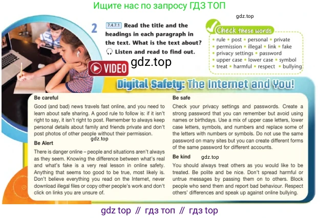Английский язык (english), 7 класс Учебник (Student's book), авторы: Дули Дженни (Dooley Jenny), Оби Боб (Obee Bob), Мухамеджанова Наталья (Mukhamedjanova Natalya), Манапбаева Жаннура (Manapbayeva Zhannura), издательство Express Publishing, Алматы, 2025, зелёного цвета, страница 22, номер 2, Условие