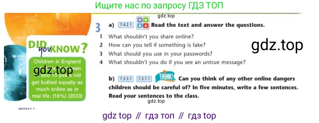Английский язык (english), 7 класс Учебник (Student's book), авторы: Дули Дженни (Dooley Jenny), Оби Боб (Obee Bob), Мухамеджанова Наталья (Mukhamedjanova Natalya), Манапбаева Жаннура (Manapbayeva Zhannura), издательство Express Publishing, Алматы, 2025, зелёного цвета, страница 22, номер 3, Условие