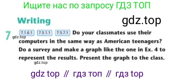 Английский язык (english), 7 класс Учебник (Student's book), авторы: Дули Дженни (Dooley Jenny), Оби Боб (Obee Bob), Мухамеджанова Наталья (Mukhamedjanova Natalya), Манапбаева Жаннура (Manapbayeva Zhannura), издательство Express Publishing, Алматы, 2025, зелёного цвета, страница 23, номер 7, Условие