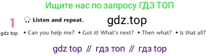 Английский язык (english), 7 класс Учебник (Student's book), авторы: Дули Дженни (Dooley Jenny), Оби Боб (Obee Bob), Мухамеджанова Наталья (Mukhamedjanova Natalya), Манапбаева Жаннура (Manapbayeva Zhannura), издательство Express Publishing, Алматы, 2025, зелёного цвета, страница 24, номер 1, Условие