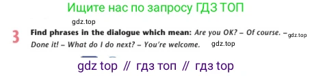 Английский язык (english), 7 класс Учебник (Student's book), авторы: Дули Дженни (Dooley Jenny), Оби Боб (Obee Bob), Мухамеджанова Наталья (Mukhamedjanova Natalya), Манапбаева Жаннура (Manapbayeva Zhannura), издательство Express Publishing, Алматы, 2025, зелёного цвета, страница 24, номер 3, Условие