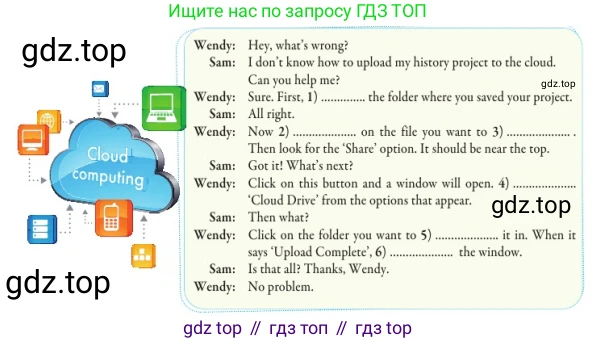 Английский язык (english), 7 класс Учебник (Student's book), авторы: Дули Дженни (Dooley Jenny), Оби Боб (Obee Bob), Мухамеджанова Наталья (Mukhamedjanova Natalya), Манапбаева Жаннура (Manapbayeva Zhannura), издательство Express Publishing, Алматы, 2025, зелёного цвета, страница 24, номер 5, Условие (продолжение 2)