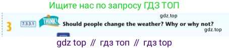Английский язык (english), 7 класс Учебник (Student's book), авторы: Дули Дженни (Dooley Jenny), Оби Боб (Obee Bob), Мухамеджанова Наталья (Mukhamedjanova Natalya), Манапбаева Жаннура (Manapbayeva Zhannura), издательство Express Publishing, Алматы, 2025, зелёного цвета, страница 25, номер 3, Условие