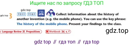 Английский язык (english), 7 класс Учебник (Student's book), авторы: Дули Дженни (Dooley Jenny), Оби Боб (Obee Bob), Мухамеджанова Наталья (Mukhamedjanova Natalya), Манапбаева Жаннура (Manapbayeva Zhannura), издательство Express Publishing, Алматы, 2025, зелёного цвета, страница 26, номер 3, Условие