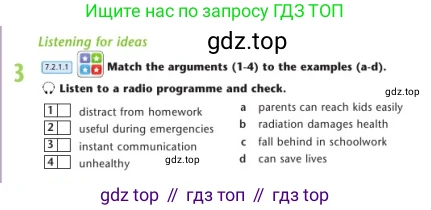 Английский язык (english), 7 класс Учебник (Student's book), авторы: Дули Дженни (Dooley Jenny), Оби Боб (Obee Bob), Мухамеджанова Наталья (Mukhamedjanova Natalya), Манапбаева Жаннура (Manapbayeva Zhannura), издательство Express Publishing, Алматы, 2025, зелёного цвета, страница 27, номер 3, Условие
