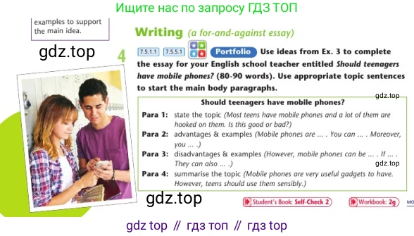 Английский язык (english), 7 класс Учебник (Student's book), авторы: Дули Дженни (Dooley Jenny), Оби Боб (Obee Bob), Мухамеджанова Наталья (Mukhamedjanova Natalya), Манапбаева Жаннура (Manapbayeva Zhannura), издательство Express Publishing, Алматы, 2025, зелёного цвета, страница 27, номер 4, Условие