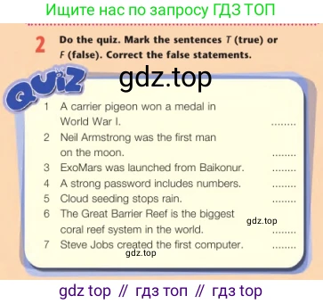 Английский язык (english), 7 класс Учебник (Student's book), авторы: Дули Дженни (Dooley Jenny), Оби Боб (Obee Bob), Мухамеджанова Наталья (Mukhamedjanova Natalya), Манапбаева Жаннура (Manapbayeva Zhannura), издательство Express Publishing, Алматы, 2025, зелёного цвета, страница 28, номер 2, Условие