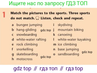 Английский язык (english), 7 класс Учебник (Student's book), авторы: Дули Дженни (Dooley Jenny), Оби Боб (Obee Bob), Мухамеджанова Наталья (Mukhamedjanova Natalya), Манапбаева Жаннура (Manapbayeva Zhannura), издательство Express Publishing, Алматы, 2025, зелёного цвета, страница 29, номер 1, Условие