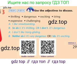 Английский язык (english), 7 класс Учебник (Student's book), авторы: Дули Дженни (Dooley Jenny), Оби Боб (Obee Bob), Мухамеджанова Наталья (Mukhamedjanova Natalya), Манапбаева Жаннура (Manapbayeva Zhannura), издательство Express Publishing, Алматы, 2025, зелёного цвета, страница 29, номер 3, Условие