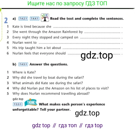 Английский язык (english), 7 класс Учебник (Student's book), авторы: Дули Дженни (Dooley Jenny), Оби Боб (Obee Bob), Мухамеджанова Наталья (Mukhamedjanova Natalya), Манапбаева Жаннура (Manapbayeva Zhannura), издательство Express Publishing, Алматы, 2025, зелёного цвета, страница 30, номер 2, Условие