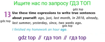 Английский язык (english), 7 класс Учебник (Student's book), авторы: Дули Дженни (Dooley Jenny), Оби Боб (Obee Bob), Мухамеджанова Наталья (Mukhamedjanova Natalya), Манапбаева Жаннура (Manapbayeva Zhannura), издательство Express Publishing, Алматы, 2025, зелёного цвета, страница 33, номер 13, Условие