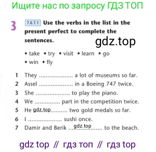 Английский язык (english), 7 класс Учебник (Student's book), авторы: Дули Дженни (Dooley Jenny), Оби Боб (Obee Bob), Мухамеджанова Наталья (Mukhamedjanova Natalya), Манапбаева Жаннура (Manapbayeva Zhannura), издательство Express Publishing, Алматы, 2025, зелёного цвета, страница 32, номер 3, Условие