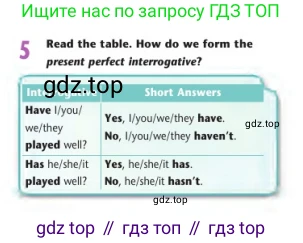Английский язык (english), 7 класс Учебник (Student's book), авторы: Дули Дженни (Dooley Jenny), Оби Боб (Obee Bob), Мухамеджанова Наталья (Mukhamedjanova Natalya), Манапбаева Жаннура (Manapbayeva Zhannura), издательство Express Publishing, Алматы, 2025, зелёного цвета, страница 32, номер 5, Условие