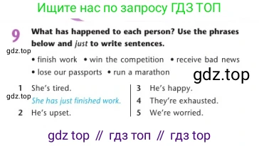 Английский язык (english), 7 класс Учебник (Student's book), авторы: Дули Дженни (Dooley Jenny), Оби Боб (Obee Bob), Мухамеджанова Наталья (Mukhamedjanova Natalya), Манапбаева Жаннура (Manapbayeva Zhannura), издательство Express Publishing, Алматы, 2025, зелёного цвета, страница 33, номер 9, Условие
