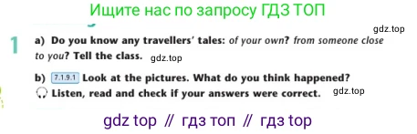 Английский язык (english), 7 класс Учебник (Student's book), авторы: Дули Дженни (Dooley Jenny), Оби Боб (Obee Bob), Мухамеджанова Наталья (Mukhamedjanova Natalya), Манапбаева Жаннура (Manapbayeva Zhannura), издательство Express Publishing, Алматы, 2025, зелёного цвета, страница 34, номер 1, Условие