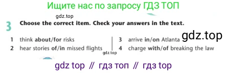 Английский язык (english), 7 класс Учебник (Student's book), авторы: Дули Дженни (Dooley Jenny), Оби Боб (Obee Bob), Мухамеджанова Наталья (Mukhamedjanova Natalya), Манапбаева Жаннура (Manapbayeva Zhannura), издательство Express Publishing, Алматы, 2025, зелёного цвета, страница 35, номер 3, Условие