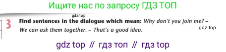 Английский язык (english), 7 класс Учебник (Student's book), авторы: Дули Дженни (Dooley Jenny), Оби Боб (Obee Bob), Мухамеджанова Наталья (Mukhamedjanova Natalya), Манапбаева Жаннура (Manapbayeva Zhannura), издательство Express Publishing, Алматы, 2025, зелёного цвета, страница 36, номер 3, Условие