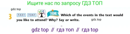 Английский язык (english), 7 класс Учебник (Student's book), авторы: Дули Дженни (Dooley Jenny), Оби Боб (Obee Bob), Мухамеджанова Наталья (Mukhamedjanova Natalya), Манапбаева Жаннура (Manapbayeva Zhannura), издательство Express Publishing, Алматы, 2025, зелёного цвета, страница 37, номер 3, Условие