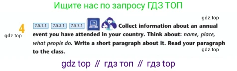 Английский язык (english), 7 класс Учебник (Student's book), авторы: Дули Дженни (Dooley Jenny), Оби Боб (Obee Bob), Мухамеджанова Наталья (Mukhamedjanova Natalya), Манапбаева Жаннура (Manapbayeva Zhannura), издательство Express Publishing, Алматы, 2025, зелёного цвета, страница 37, номер 4, Условие