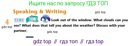 Английский язык (english), 7 класс Учебник (Student's book), авторы: Дули Дженни (Dooley Jenny), Оби Боб (Obee Bob), Мухамеджанова Наталья (Mukhamedjanova Natalya), Манапбаева Жаннура (Manapbayeva Zhannura), издательство Express Publishing, Алматы, 2025, зелёного цвета, страница 38, номер 4, Условие