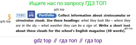Английский язык (english), 7 класс Учебник (Student's book), авторы: Дули Дженни (Dooley Jenny), Оби Боб (Obee Bob), Мухамеджанова Наталья (Mukhamedjanova Natalya), Манапбаева Жаннура (Manapbayeva Zhannura), издательство Express Publishing, Алматы, 2025, зелёного цвета, страница 38, номер 5, Условие
