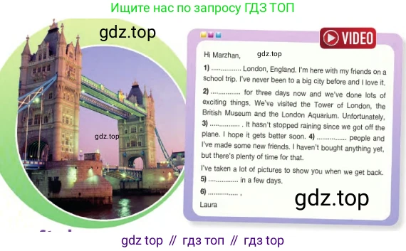 Английский язык (english), 7 класс Учебник (Student's book), авторы: Дули Дженни (Dooley Jenny), Оби Боб (Obee Bob), Мухамеджанова Наталья (Mukhamedjanova Natalya), Манапбаева Жаннура (Manapbayeva Zhannura), издательство Express Publishing, Алматы, 2025, зелёного цвета, страница 39, номер 1, Условие (продолжение 2)
