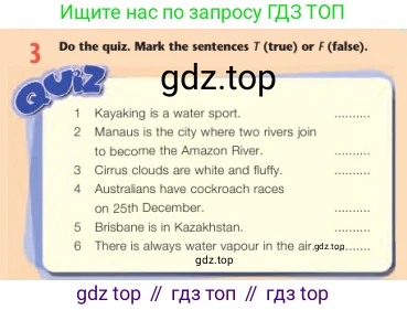 Английский язык (english), 7 класс Учебник (Student's book), авторы: Дули Дженни (Dooley Jenny), Оби Боб (Obee Bob), Мухамеджанова Наталья (Mukhamedjanova Natalya), Манапбаева Жаннура (Manapbayeva Zhannura), издательство Express Publishing, Алматы, 2025, зелёного цвета, страница 40, номер 3, Условие