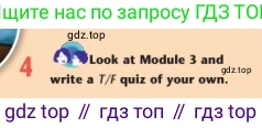 Английский язык (english), 7 класс Учебник (Student's book), авторы: Дули Дженни (Dooley Jenny), Оби Боб (Obee Bob), Мухамеджанова Наталья (Mukhamedjanova Natalya), Манапбаева Жаннура (Manapbayeva Zhannura), издательство Express Publishing, Алматы, 2025, зелёного цвета, страница 40, номер 4, Условие
