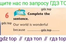 Английский язык (english), 7 класс Учебник (Student's book), авторы: Дули Дженни (Dooley Jenny), Оби Боб (Obee Bob), Мухамеджанова Наталья (Mukhamedjanova Natalya), Манапбаева Жаннура (Manapbayeva Zhannura), издательство Express Publishing, Алматы, 2025, зелёного цвета, страница 40, номер 6, Условие