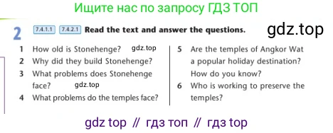 Английский язык (english), 7 класс Учебник (Student's book), авторы: Дули Дженни (Dooley Jenny), Оби Боб (Obee Bob), Мухамеджанова Наталья (Mukhamedjanova Natalya), Манапбаева Жаннура (Manapbayeva Zhannura), издательство Express Publishing, Алматы, 2025, зелёного цвета, страница 42, номер 2, Условие