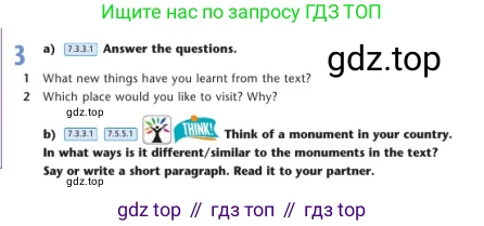 Английский язык (english), 7 класс Учебник (Student's book), авторы: Дули Дженни (Dooley Jenny), Оби Боб (Obee Bob), Мухамеджанова Наталья (Mukhamedjanova Natalya), Манапбаева Жаннура (Manapbayeva Zhannura), издательство Express Publishing, Алматы, 2025, зелёного цвета, страница 42, номер 3, Условие