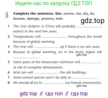 Английский язык (english), 7 класс Учебник (Student's book), авторы: Дули Дженни (Dooley Jenny), Оби Боб (Obee Bob), Мухамеджанова Наталья (Mukhamedjanova Natalya), Манапбаева Жаннура (Manapbayeva Zhannura), издательство Express Publishing, Алматы, 2025, зелёного цвета, страница 43, номер 5, Условие