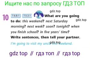 Английский язык (english), 7 класс Учебник (Student's book), авторы: Дули Дженни (Dooley Jenny), Оби Боб (Obee Bob), Мухамеджанова Наталья (Mukhamedjanova Natalya), Манапбаева Жаннура (Manapbayeva Zhannura), издательство Express Publishing, Алматы, 2025, зелёного цвета, страница 45, номер 10, Условие
