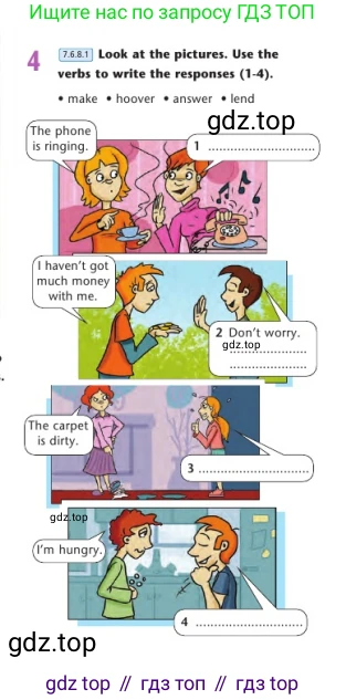 Английский язык (english), 7 класс Учебник (Student's book), авторы: Дули Дженни (Dooley Jenny), Оби Боб (Obee Bob), Мухамеджанова Наталья (Mukhamedjanova Natalya), Манапбаева Жаннура (Manapbayeva Zhannura), издательство Express Publishing, Алматы, 2025, зелёного цвета, страница 44, номер 4, Условие