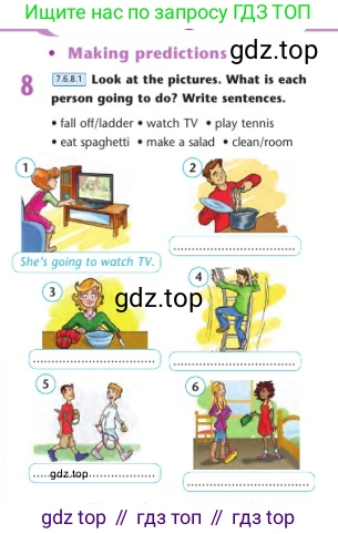 Английский язык (english), 7 класс Учебник (Student's book), авторы: Дули Дженни (Dooley Jenny), Оби Боб (Obee Bob), Мухамеджанова Наталья (Mukhamedjanova Natalya), Манапбаева Жаннура (Manapbayeva Zhannura), издательство Express Publishing, Алматы, 2025, зелёного цвета, страница 45, номер 8, Условие