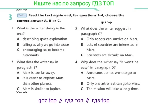 Английский язык (english), 7 класс Учебник (Student's book), авторы: Дули Дженни (Dooley Jenny), Оби Боб (Obee Bob), Мухамеджанова Наталья (Mukhamedjanova Natalya), Манапбаева Жаннура (Manapbayeva Zhannura), издательство Express Publishing, Алматы, 2025, зелёного цвета, страница 47, номер 3, Условие