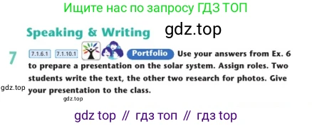 Английский язык (english), 7 класс Учебник (Student's book), авторы: Дули Дженни (Dooley Jenny), Оби Боб (Obee Bob), Мухамеджанова Наталья (Mukhamedjanova Natalya), Манапбаева Жаннура (Manapbayeva Zhannura), издательство Express Publishing, Алматы, 2025, зелёного цвета, страница 47, номер 7, Условие