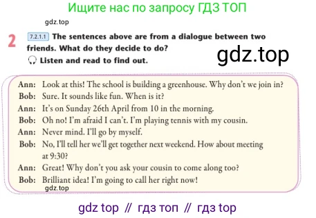Английский язык (english), 7 класс Учебник (Student's book), авторы: Дули Дженни (Dooley Jenny), Оби Боб (Obee Bob), Мухамеджанова Наталья (Mukhamedjanova Natalya), Манапбаева Жаннура (Manapbayeva Zhannura), издательство Express Publishing, Алматы, 2025, зелёного цвета, страница 48, номер 2, Условие