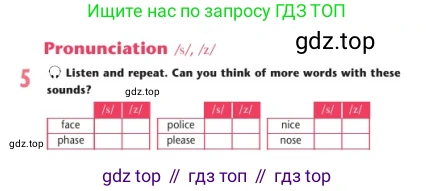 Английский язык (english), 7 класс Учебник (Student's book), авторы: Дули Дженни (Dooley Jenny), Оби Боб (Obee Bob), Мухамеджанова Наталья (Mukhamedjanova Natalya), Манапбаева Жаннура (Manapbayeva Zhannura), издательство Express Publishing, Алматы, 2025, зелёного цвета, страница 48, номер 5, Условие