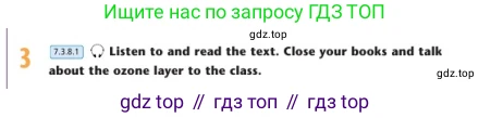 Английский язык (english), 7 класс Учебник (Student's book), авторы: Дули Дженни (Dooley Jenny), Оби Боб (Obee Bob), Мухамеджанова Наталья (Mukhamedjanova Natalya), Манапбаева Жаннура (Manapbayeva Zhannura), издательство Express Publishing, Алматы, 2025, зелёного цвета, страница 50, номер 3, Условие