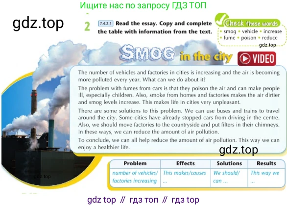 Английский язык (english), 7 класс Учебник (Student's book), авторы: Дули Дженни (Dooley Jenny), Оби Боб (Obee Bob), Мухамеджанова Наталья (Mukhamedjanova Natalya), Манапбаева Жаннура (Manapbayeva Zhannura), издательство Express Publishing, Алматы, 2025, зелёного цвета, страница 51, номер 2, Условие