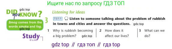 Английский язык (english), 7 класс Учебник (Student's book), авторы: Дули Дженни (Dooley Jenny), Оби Боб (Obee Bob), Мухамеджанова Наталья (Mukhamedjanova Natalya), Манапбаева Жаннура (Manapbayeva Zhannura), издательство Express Publishing, Алматы, 2025, зелёного цвета, страница 51, номер 3, Условие