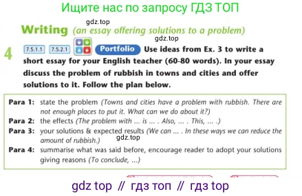 Английский язык (english), 7 класс Учебник (Student's book), авторы: Дули Дженни (Dooley Jenny), Оби Боб (Obee Bob), Мухамеджанова Наталья (Mukhamedjanova Natalya), Манапбаева Жаннура (Manapbayeva Zhannura), издательство Express Publishing, Алматы, 2025, зелёного цвета, страница 51, номер 4, Условие