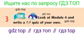 Английский язык (english), 7 класс Учебник (Student's book), авторы: Дули Дженни (Dooley Jenny), Оби Боб (Obee Bob), Мухамеджанова Наталья (Mukhamedjanova Natalya), Манапбаева Жаннура (Manapbayeva Zhannura), издательство Express Publishing, Алматы, 2025, зелёного цвета, страница 52, номер 3, Условие