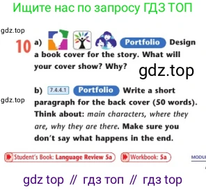 Английский язык (english), 7 класс Учебник (Student's book), авторы: Дули Дженни (Dooley Jenny), Оби Боб (Obee Bob), Мухамеджанова Наталья (Mukhamedjanova Natalya), Манапбаева Жаннура (Manapbayeva Zhannura), издательство Express Publishing, Алматы, 2025, зелёного цвета, страница 55, номер 10, Условие