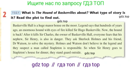 Английский язык (english), 7 класс Учебник (Student's book), авторы: Дули Дженни (Dooley Jenny), Оби Боб (Obee Bob), Мухамеджанова Наталья (Mukhamedjanova Natalya), Манапбаева Жаннура (Manapbayeva Zhannura), издательство Express Publishing, Алматы, 2025, зелёного цвета, страница 54, номер 2, Условие