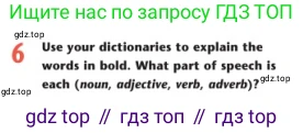 Английский язык (english), 7 класс Учебник (Student's book), авторы: Дули Дженни (Dooley Jenny), Оби Боб (Obee Bob), Мухамеджанова Наталья (Mukhamedjanova Natalya), Манапбаева Жаннура (Manapbayeva Zhannura), издательство Express Publishing, Алматы, 2025, зелёного цвета, страница 55, номер 6, Условие