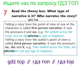 Английский язык (english), 7 класс Учебник (Student's book), авторы: Дули Дженни (Dooley Jenny), Оби Боб (Obee Bob), Мухамеджанова Наталья (Mukhamedjanova Natalya), Манапбаева Жаннура (Manapbayeva Zhannura), издательство Express Publishing, Алматы, 2025, зелёного цвета, страница 55, номер 7, Условие